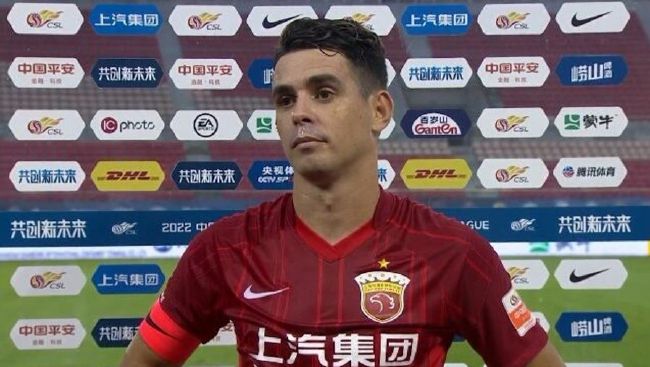 男女激情爱爱视频